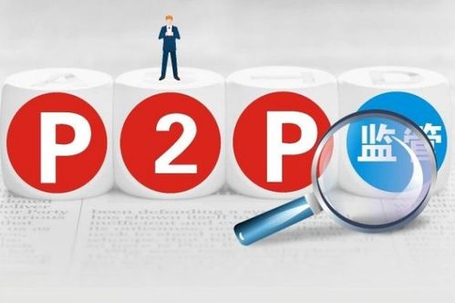 廣告代言人承擔連帶責任的兩大類型及其法律分析